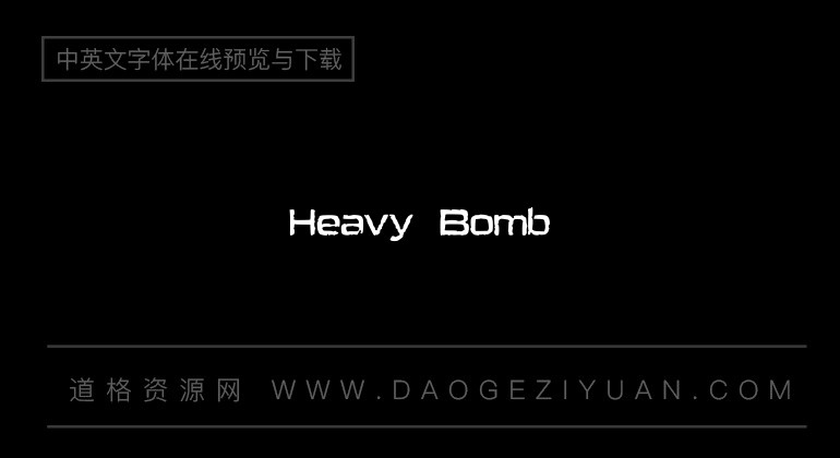 Heavy Bomb
