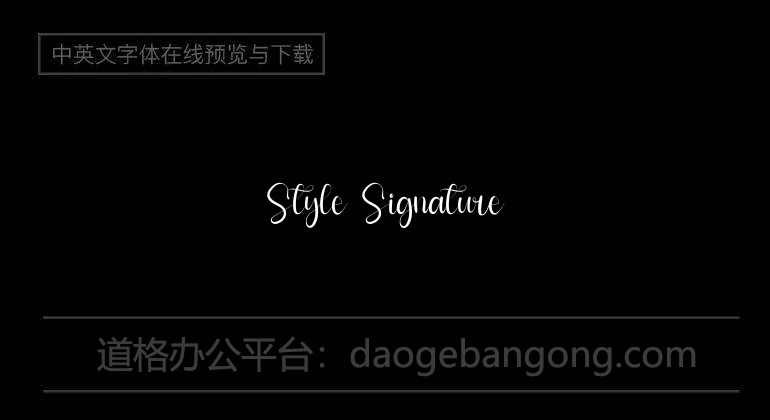 Style Signature