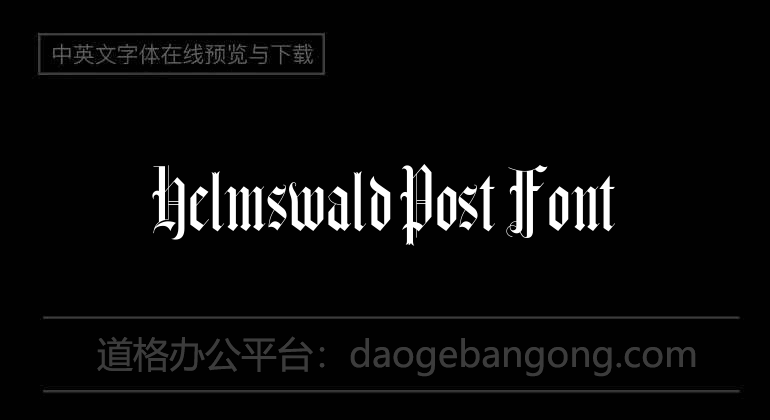 Helmswald Post Font