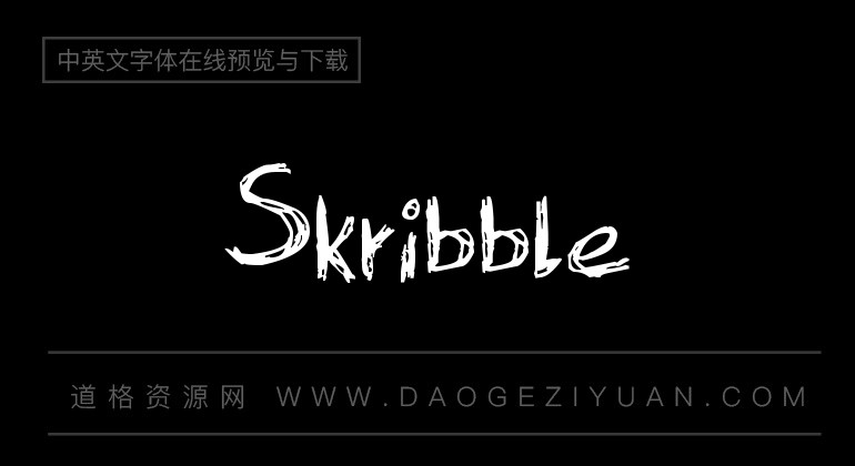 Skribble