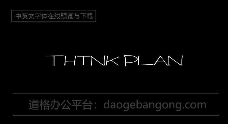 Think Plan