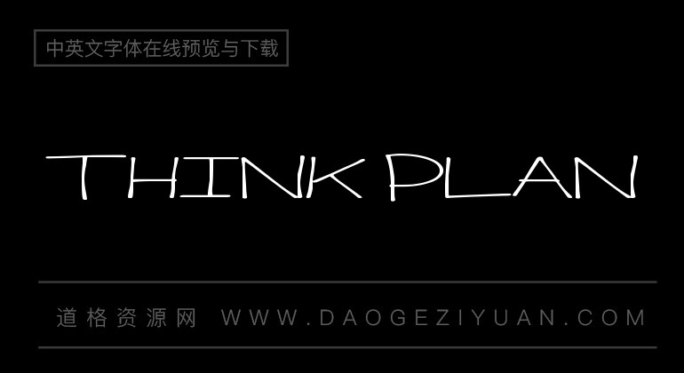 Think Plan