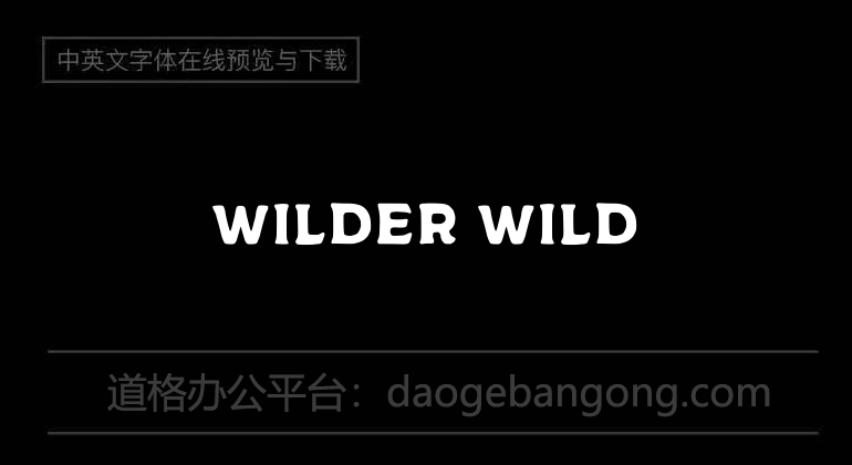 Wilder Wild