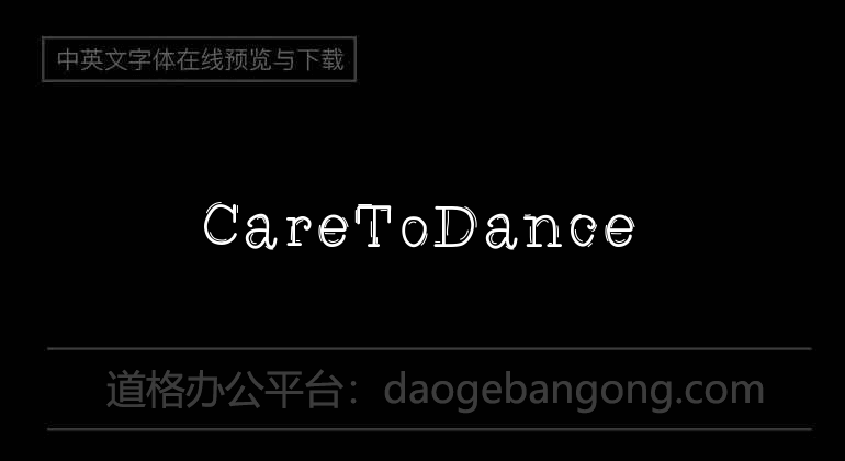 CareToDance