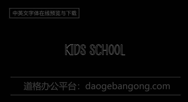 Kids School