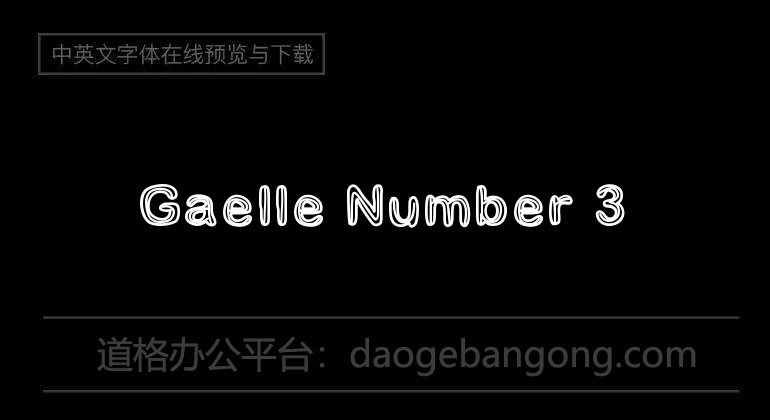 Gaelle Number 3