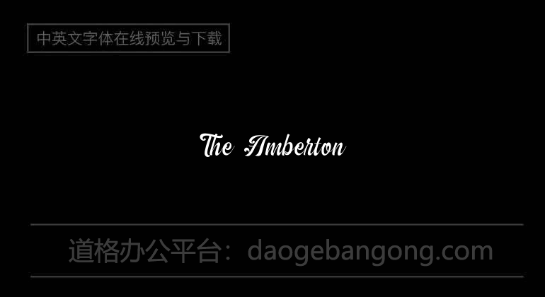 The Amberton