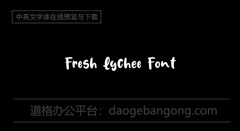 Fresh Lychee Font