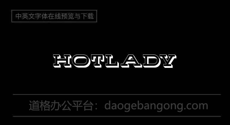 Hotlady
