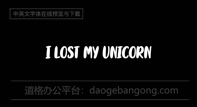 I lost my Unicorn