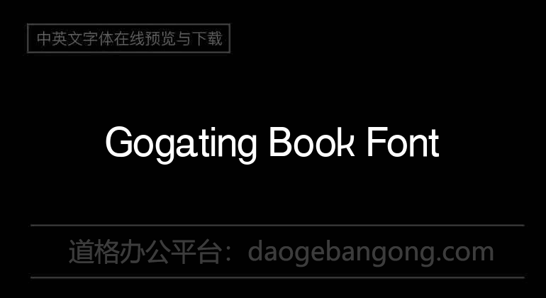 Gogating Book Font