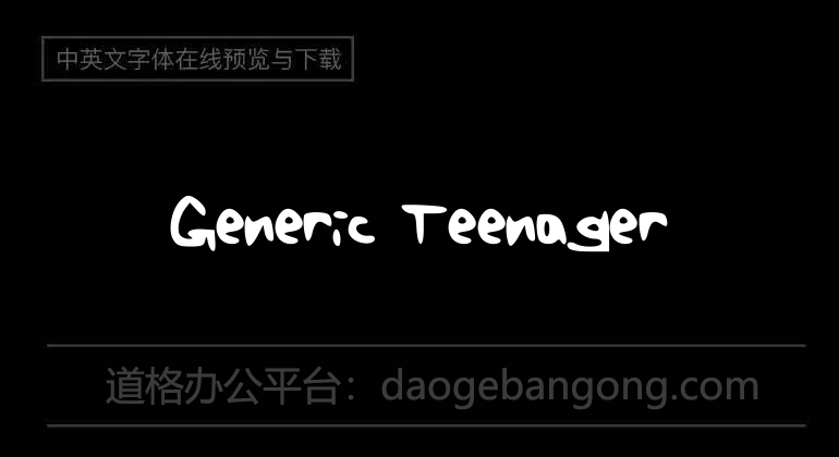 Generic Teenager