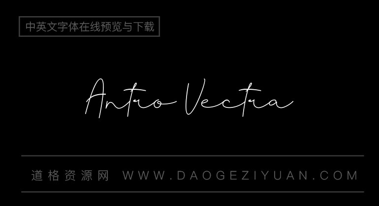 Antro Vectra