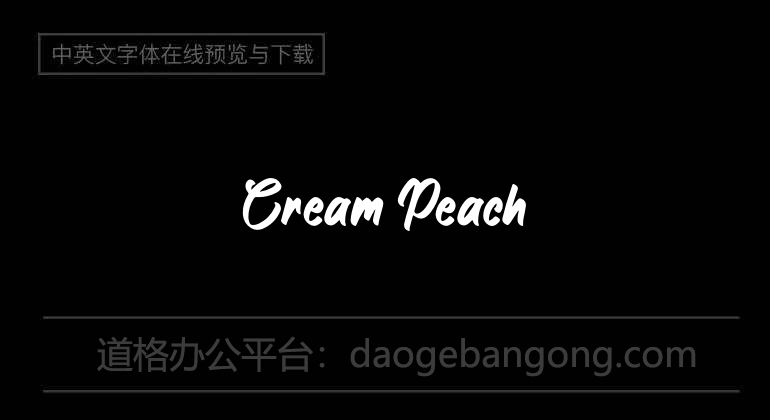 Cream Peach
