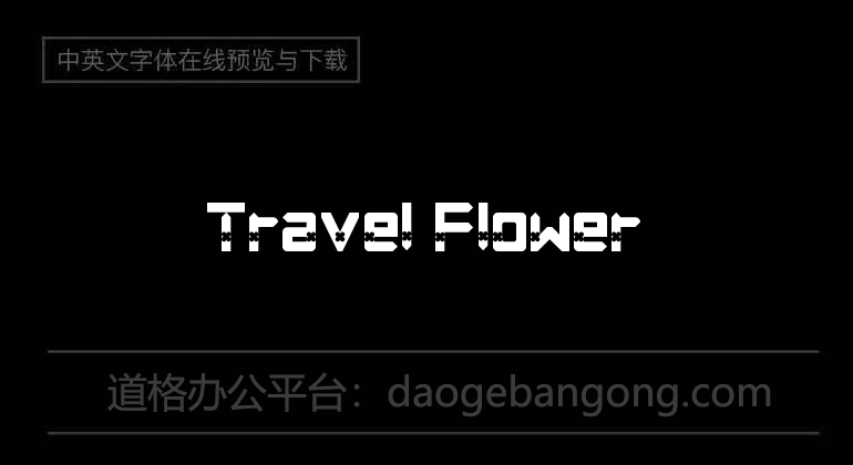 Travel Flower