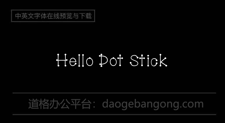 Hello Dot Stick