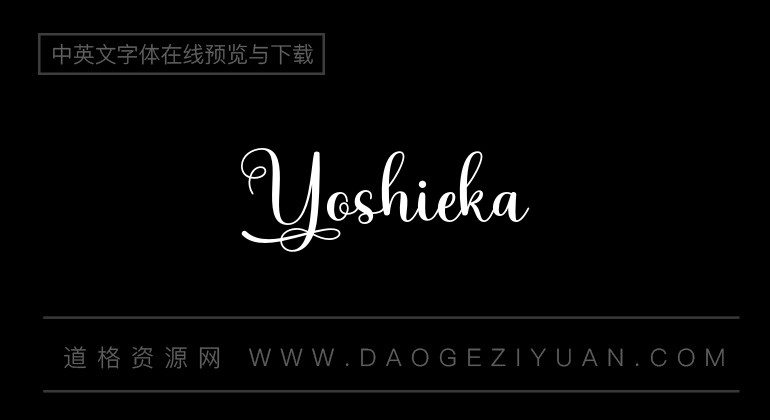 Yoshieka