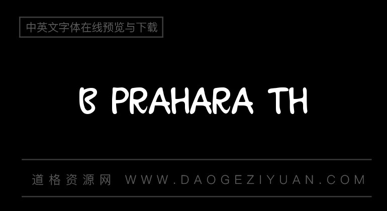 B Prahara TH