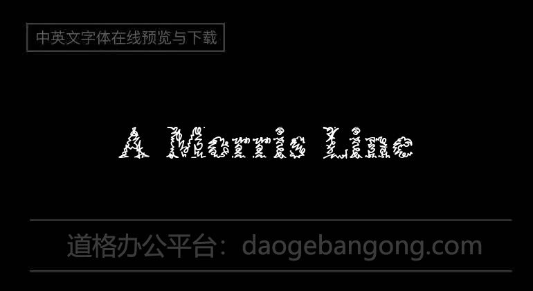 A Morris Line