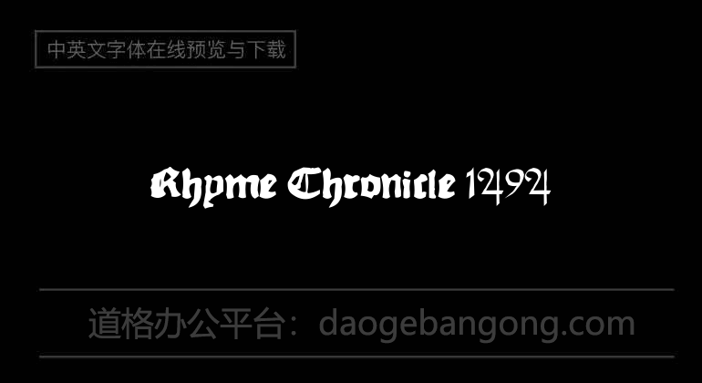 Rhyme Chronicle 1494