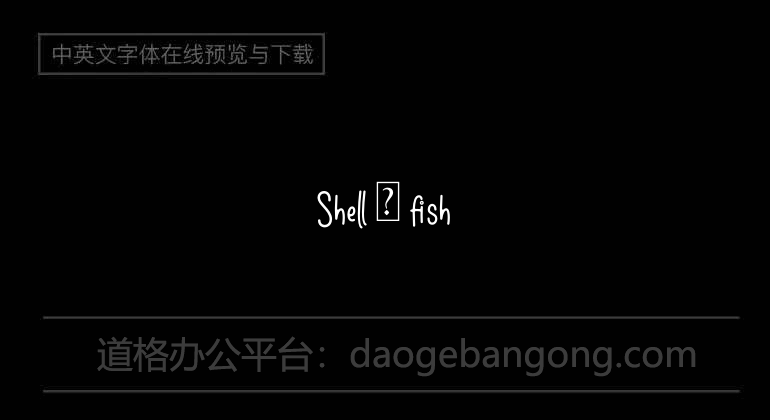 Shell & fish