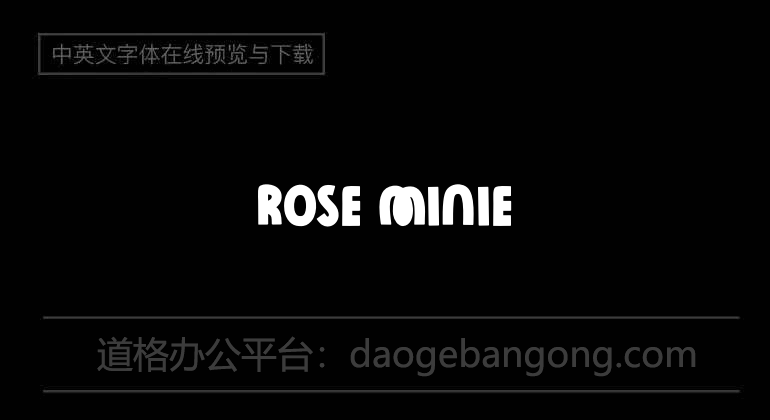 Rose Minie