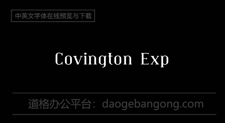 Covington Exp