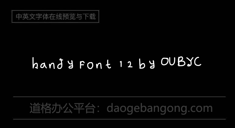 handy font 12 by OUBYC
