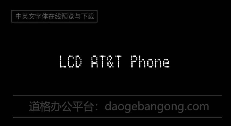 LCD AT&T Phone