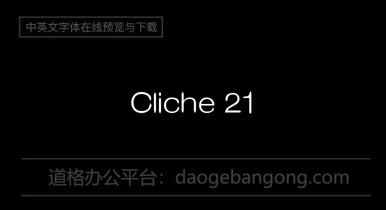 Cliche 21