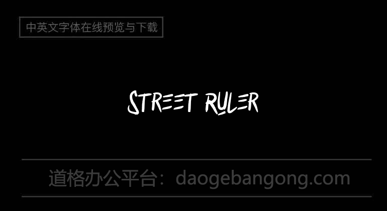 Street Ruler