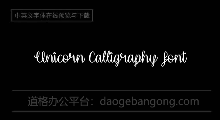 Unicorn Calligraphy Font