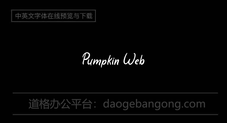 Pumpkin Web