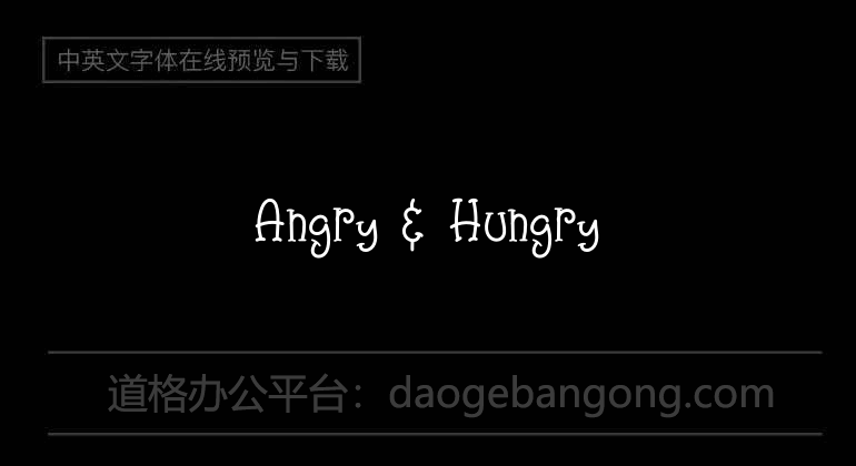Angry & Hungry