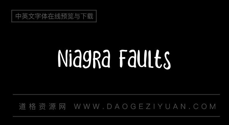 Niagra Faults