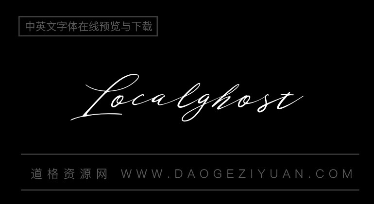 Localghost