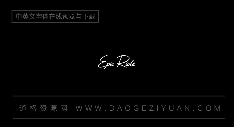 Epic Ride