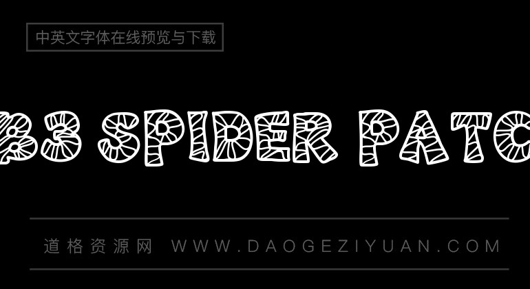 KB3 Spider Patch