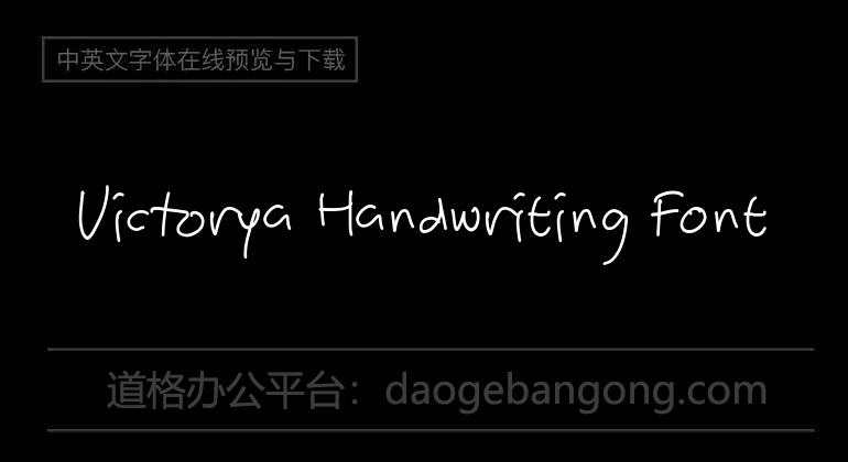 Victorya Handwriting Font