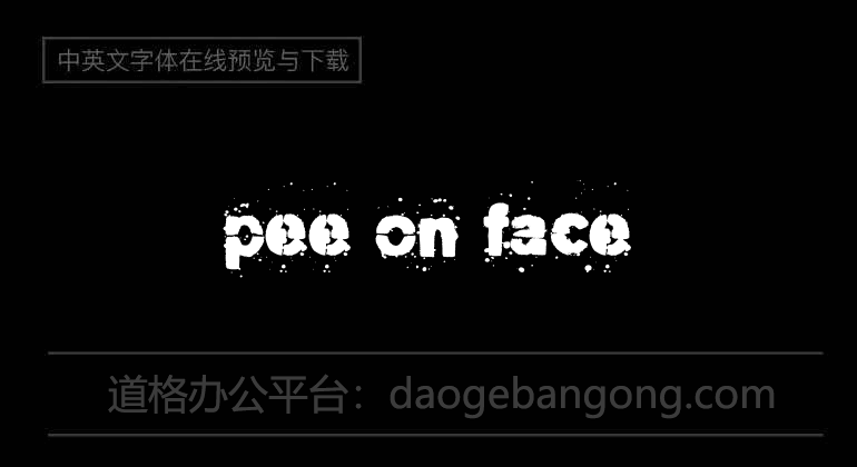 Pee on face