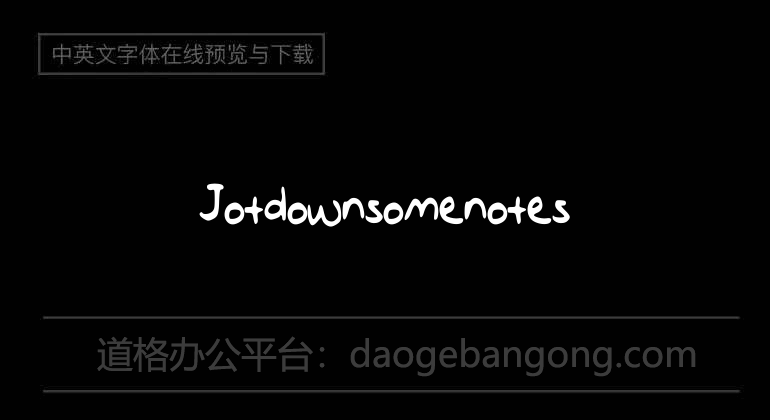 Jotdownsomenotes