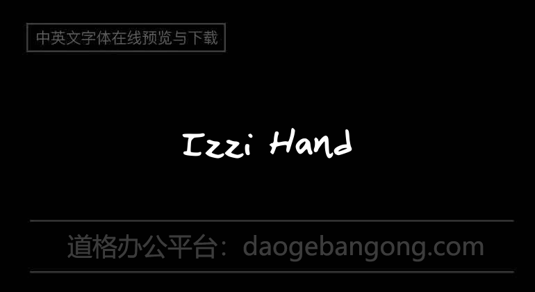 Izzi Hand