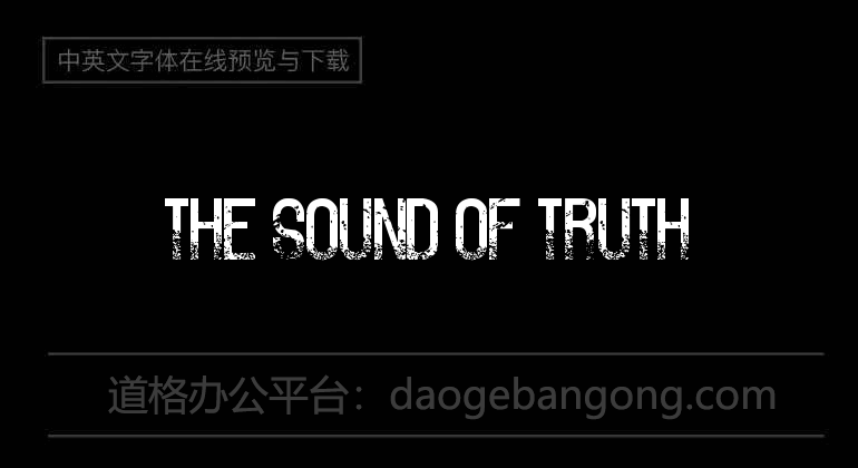 The Sound of Truth