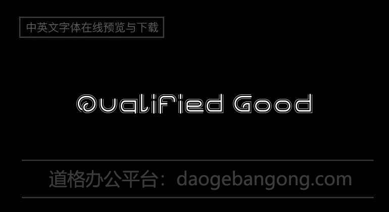 Qualified Good