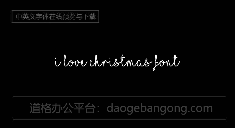 I Love Christmas Font