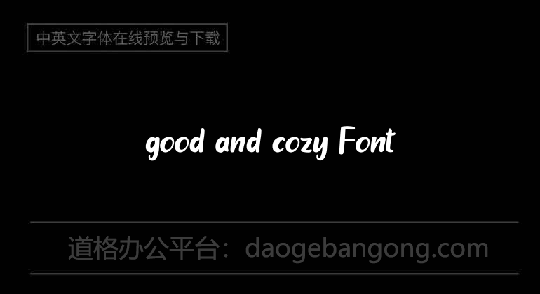 good and cozy Font