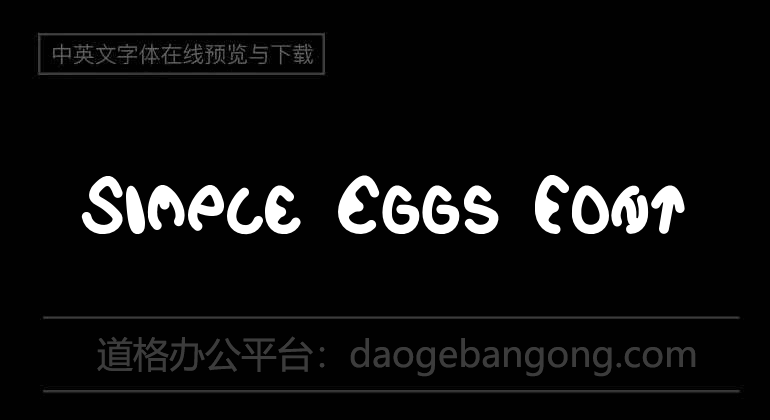 Simple Eggs Font