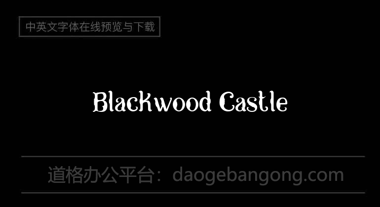 Blackwood Castle