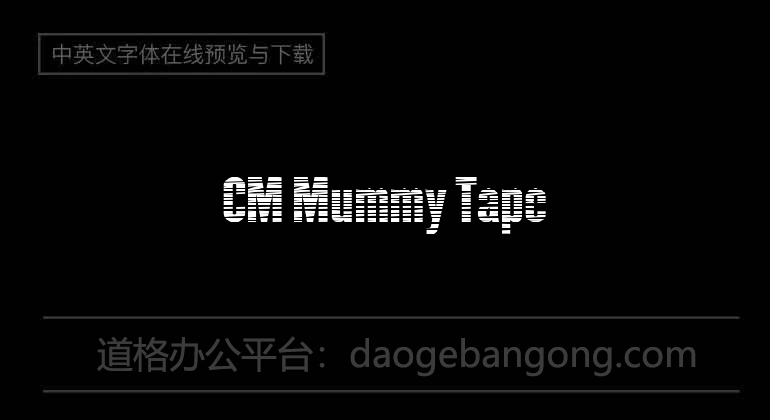 CM Mummy Tape