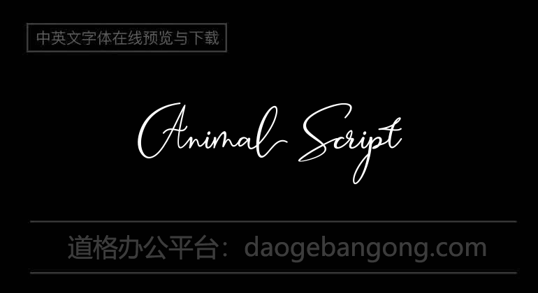 Animal Script